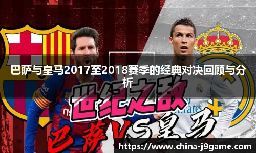 九游会J9官方网站
